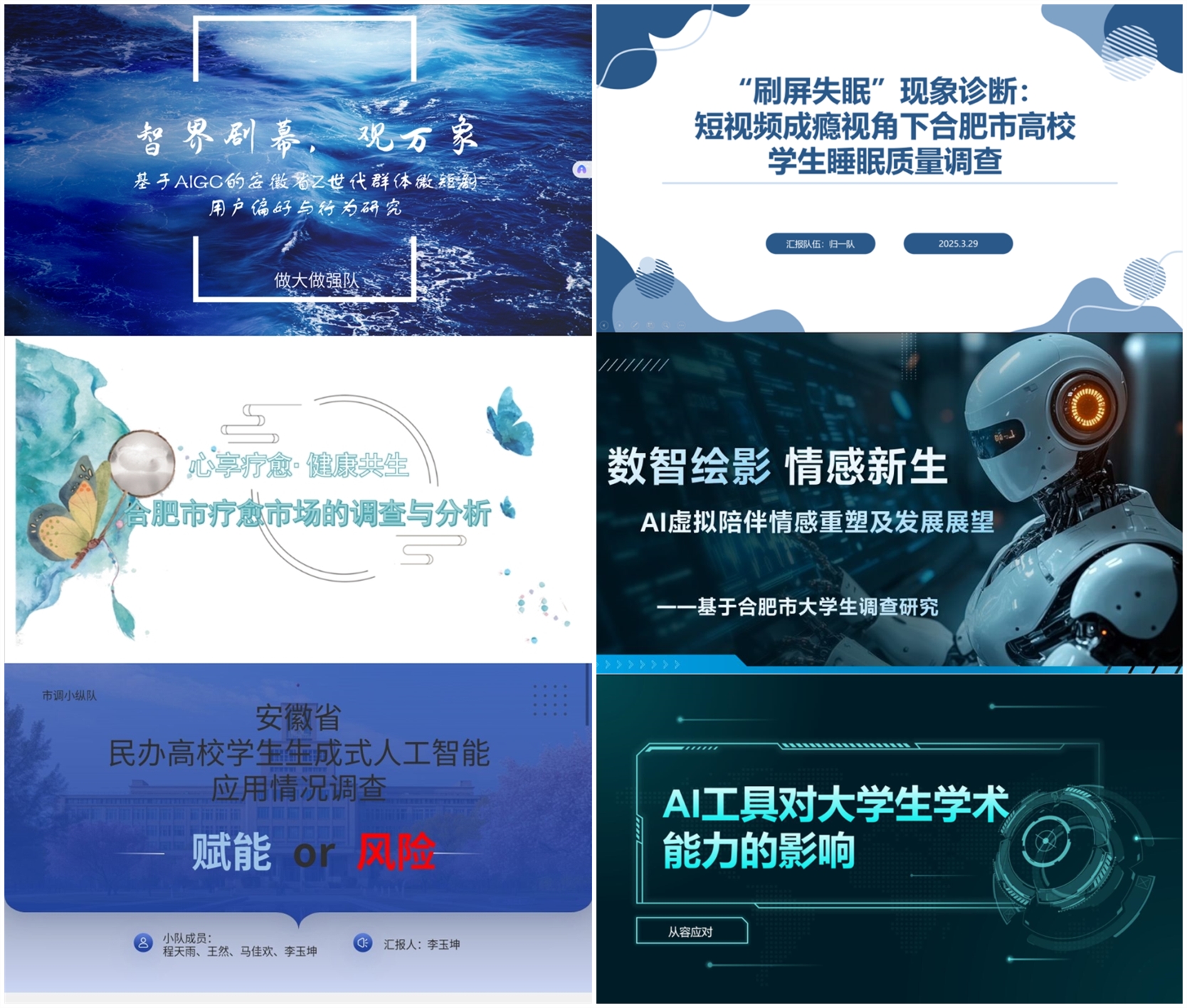 省三（3）_副本.jpg