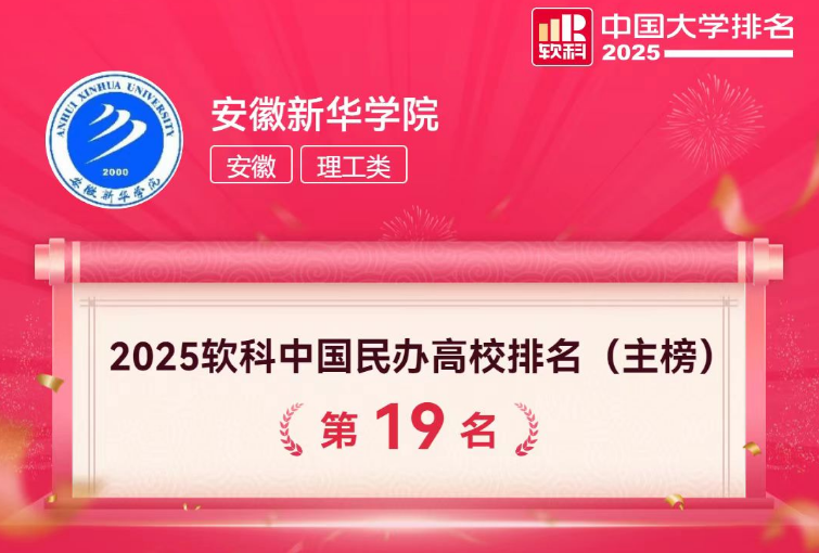 1691712701.png